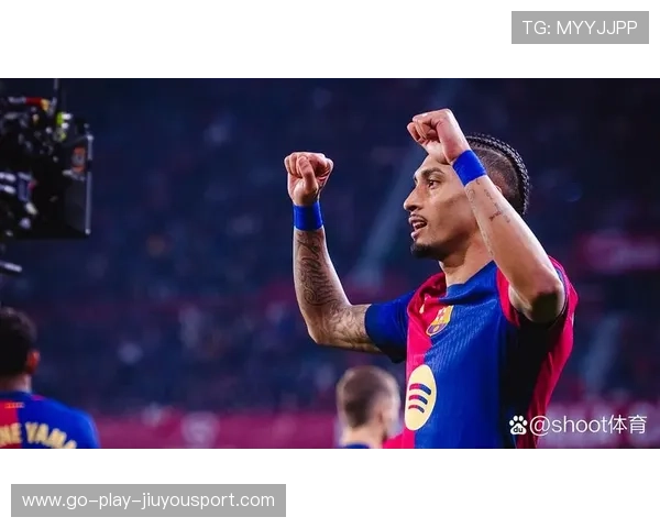 巴萨拉菲尼亚远射轰破死角